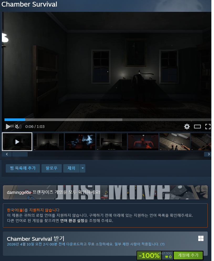 i1737222974.png