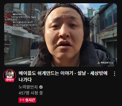 i1739009107.webp