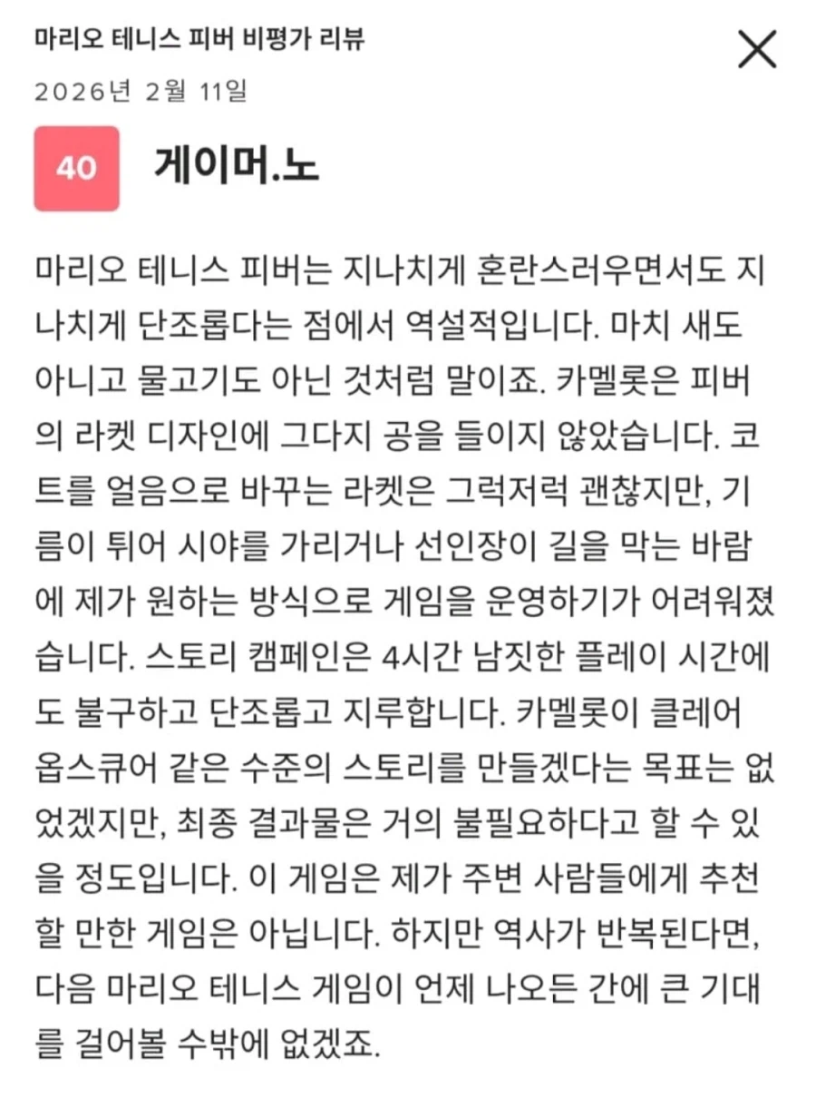 i1740108498.webp