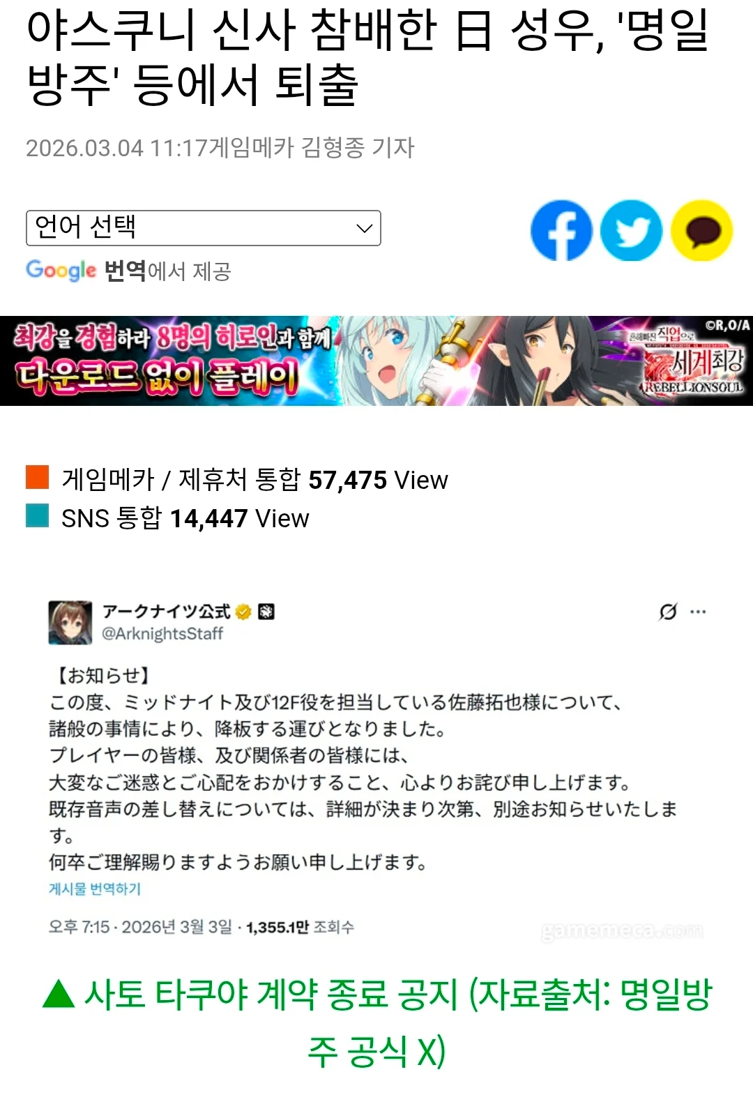 i1740617864.webp