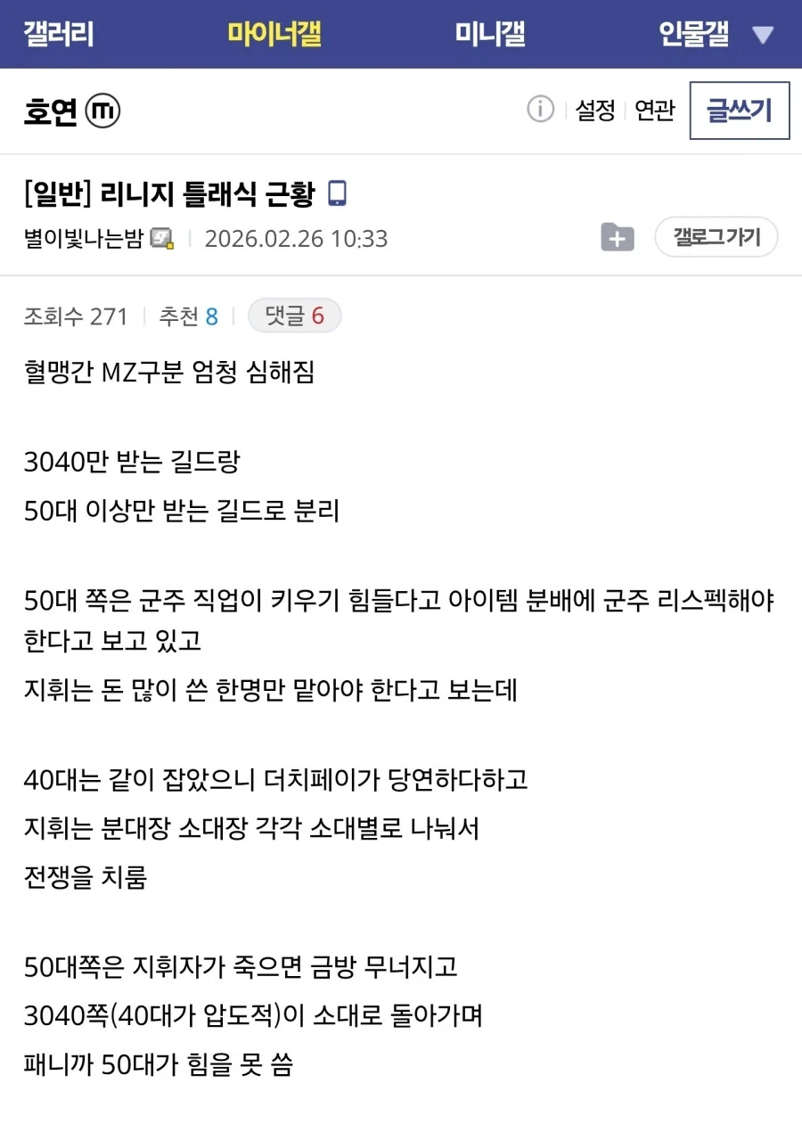 i1740905659.webp
