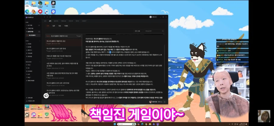 i1744797618.webp