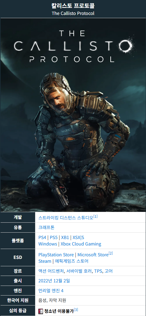 i1748327761.png