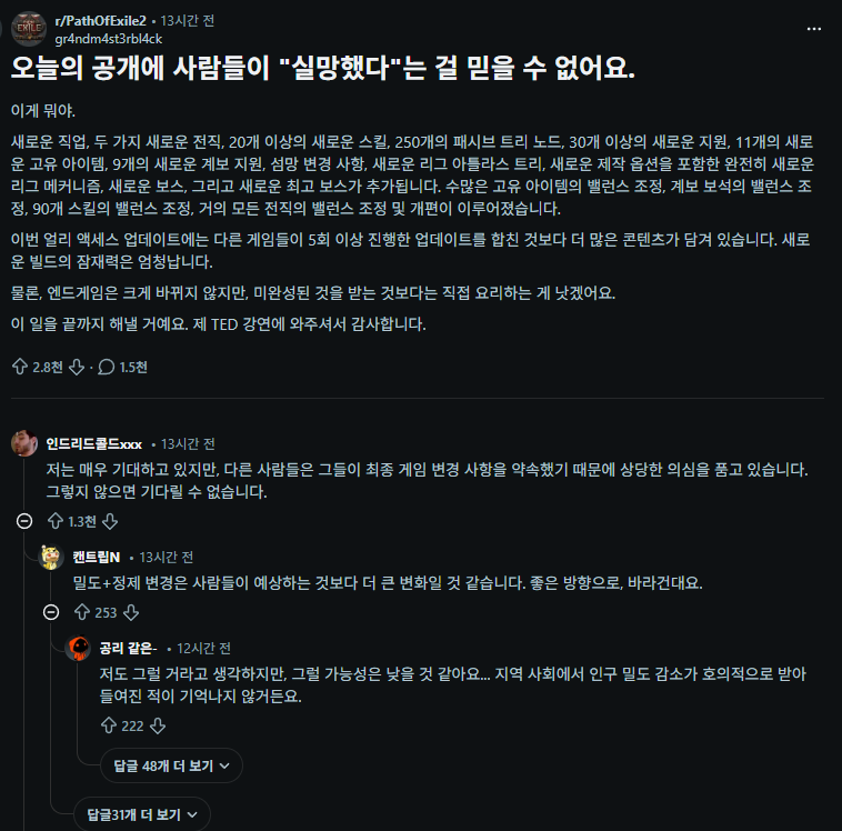 i1748763159.png
