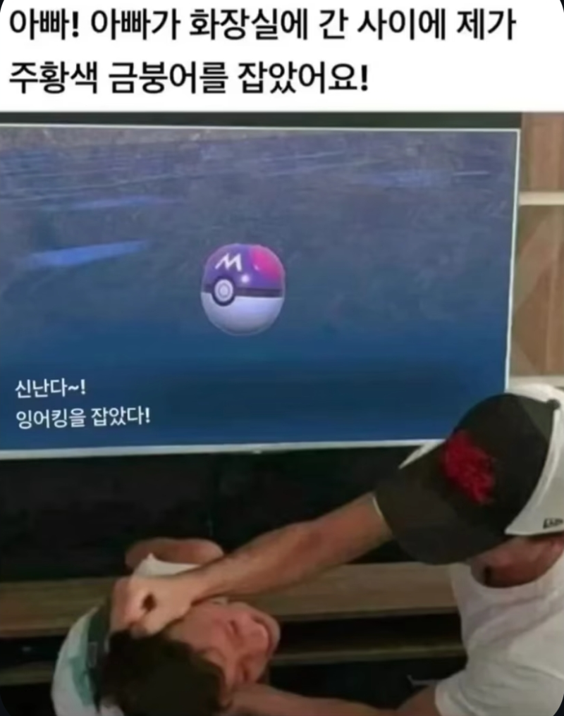 i1750848050.png