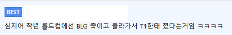 i1751347851.png