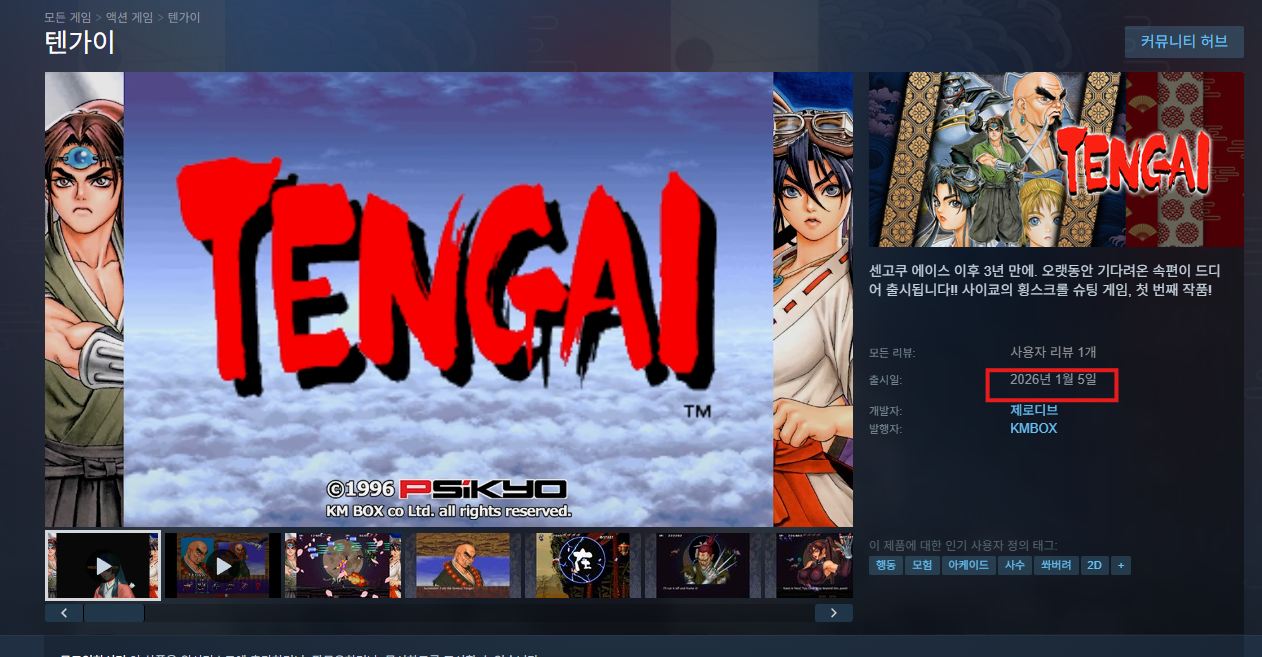i1751417650.png