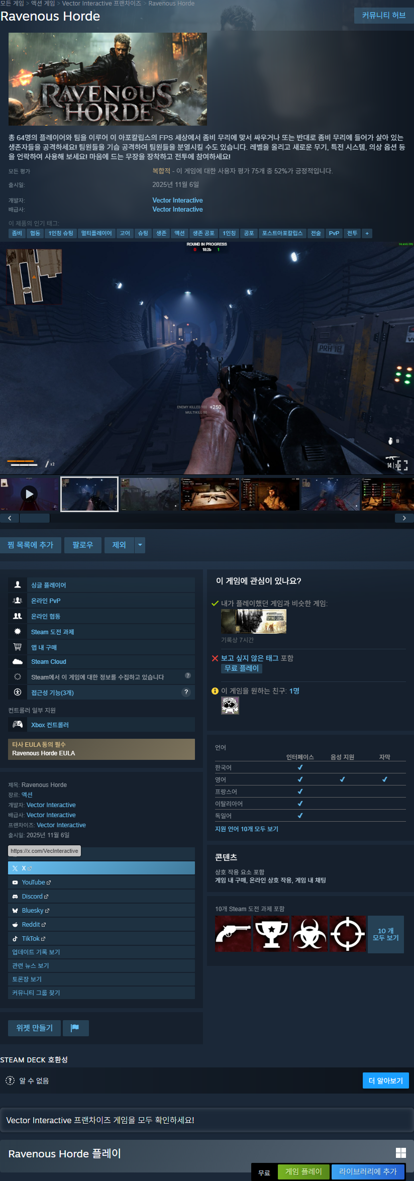 i1753610459.png