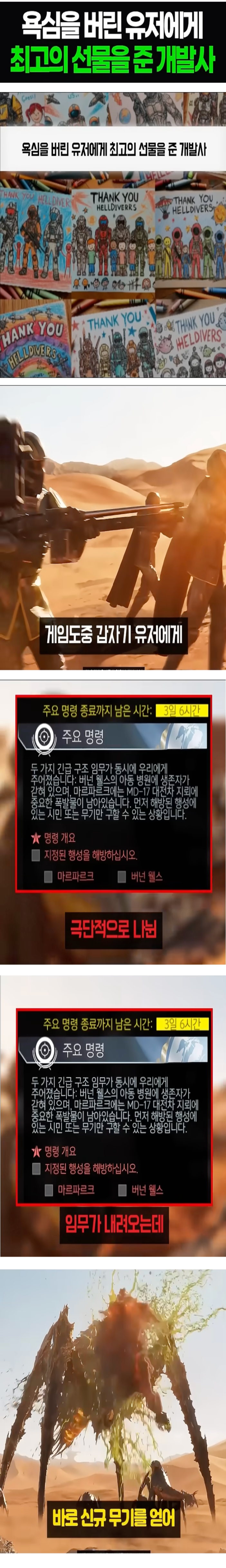 i1758473187.png
