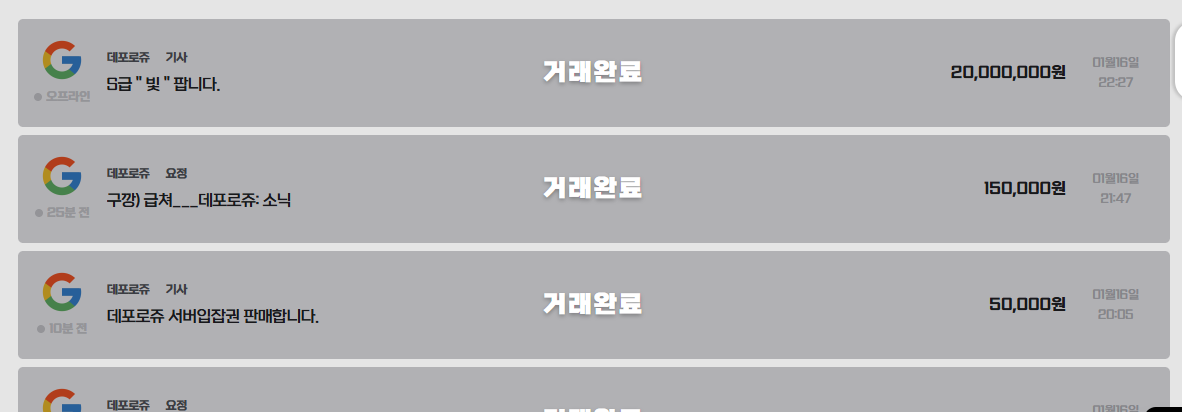 i1759560778.png