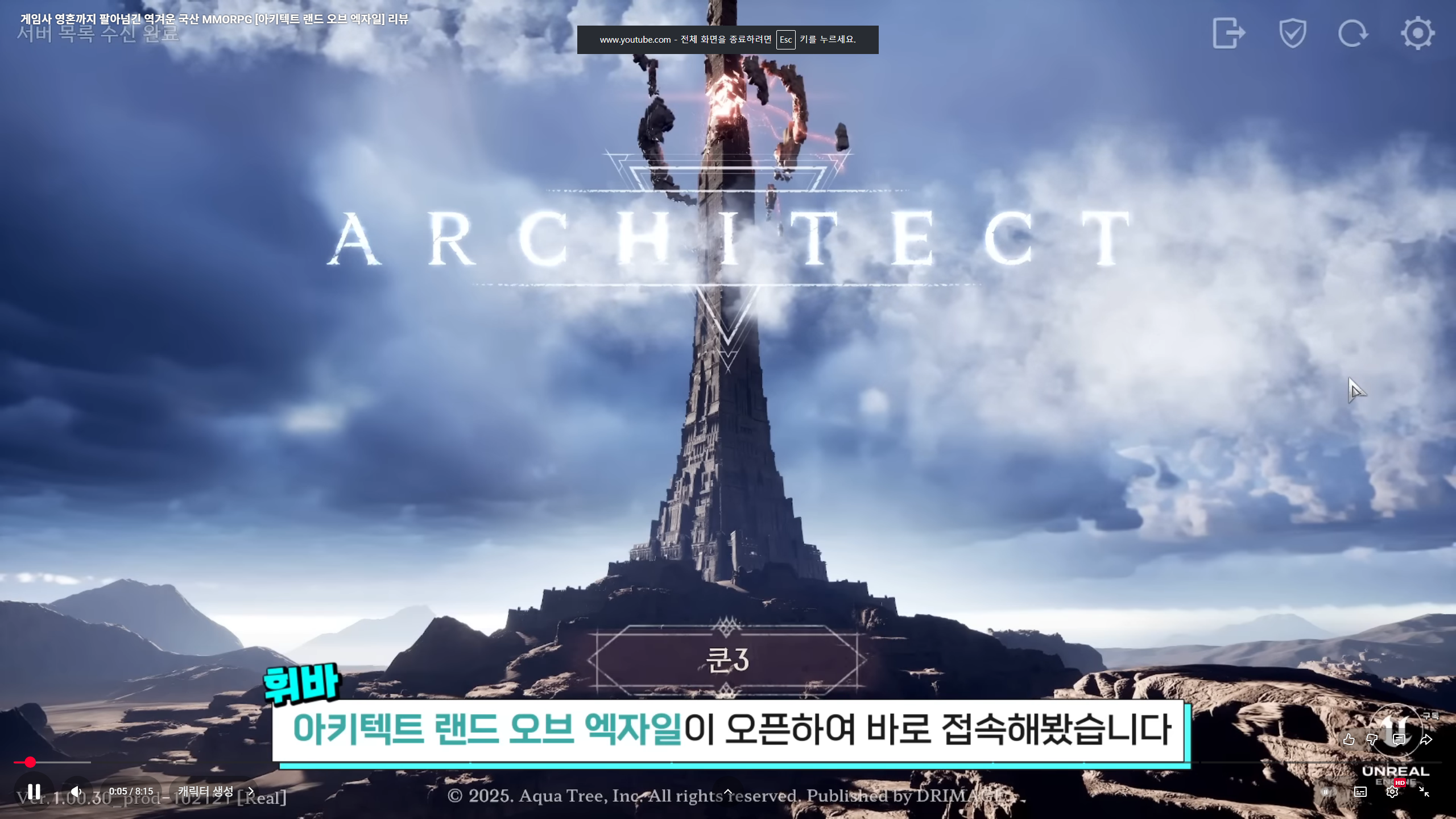 i1761342293.png