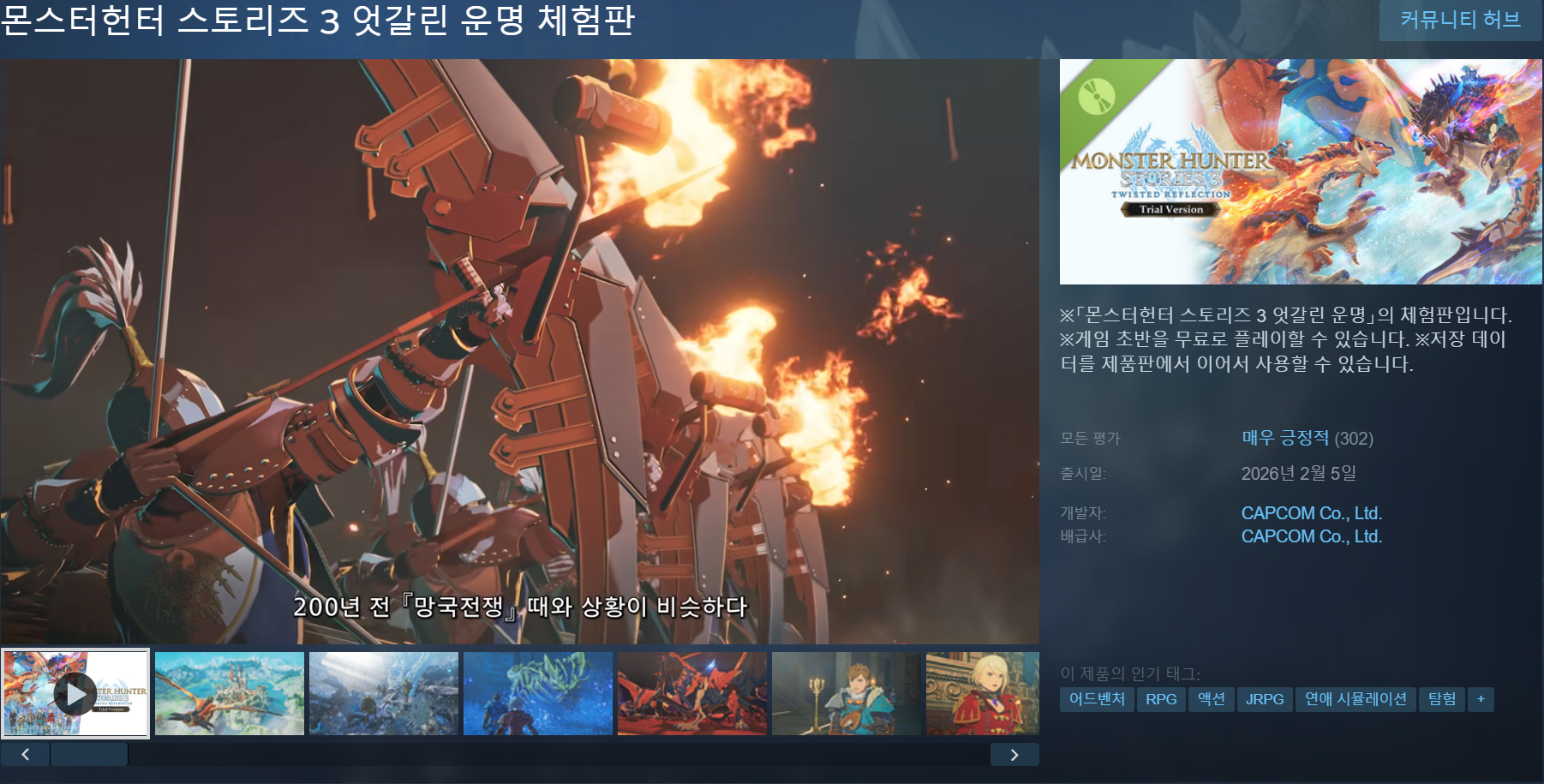 i1766766585.png