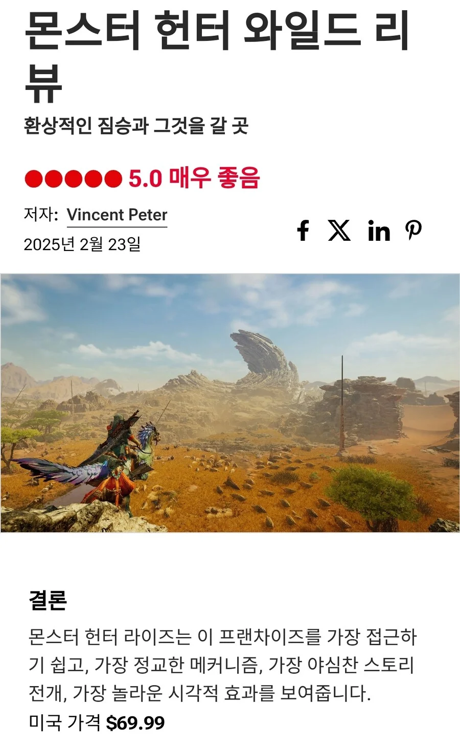i1766941827.webp