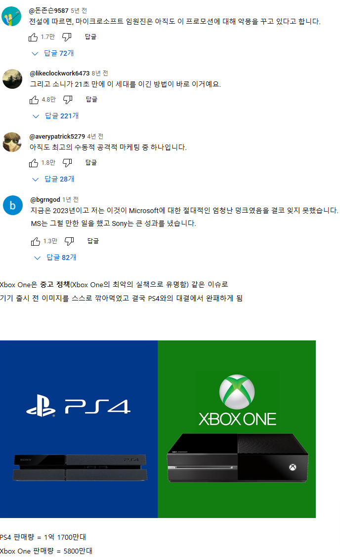 i1767668420.png