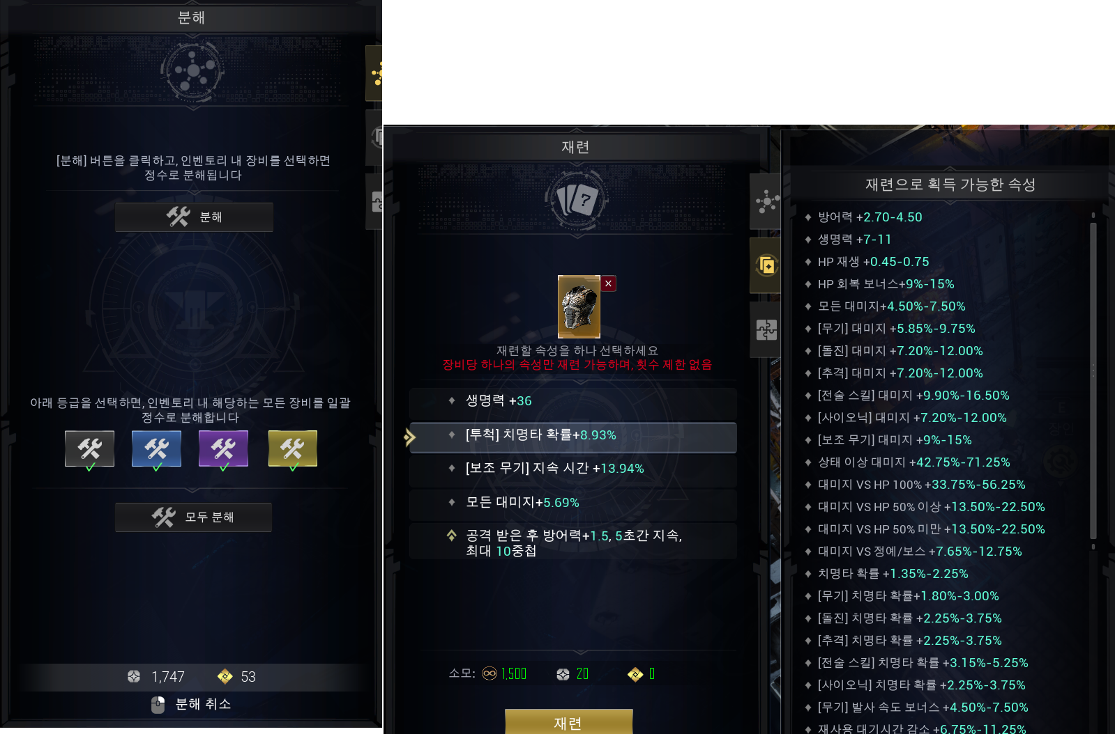 i1768369504.png
