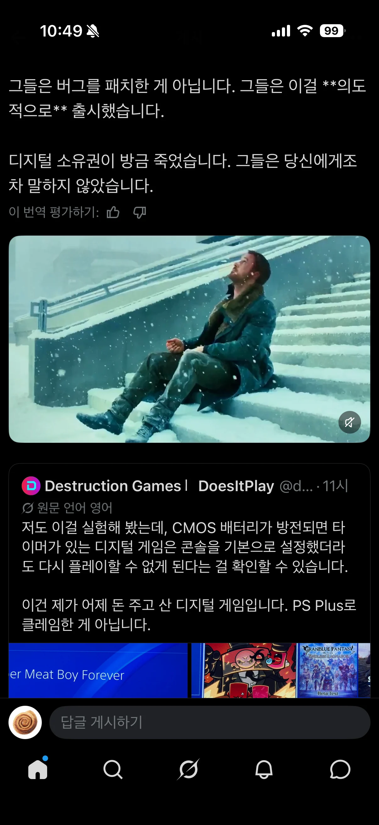 i1772116069.webp