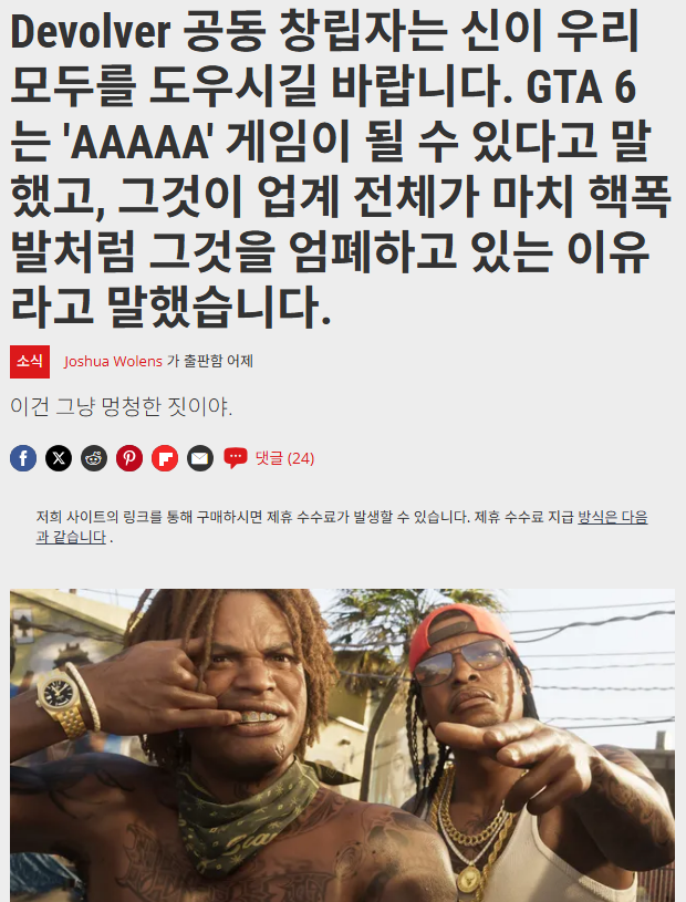 i1774133280.png