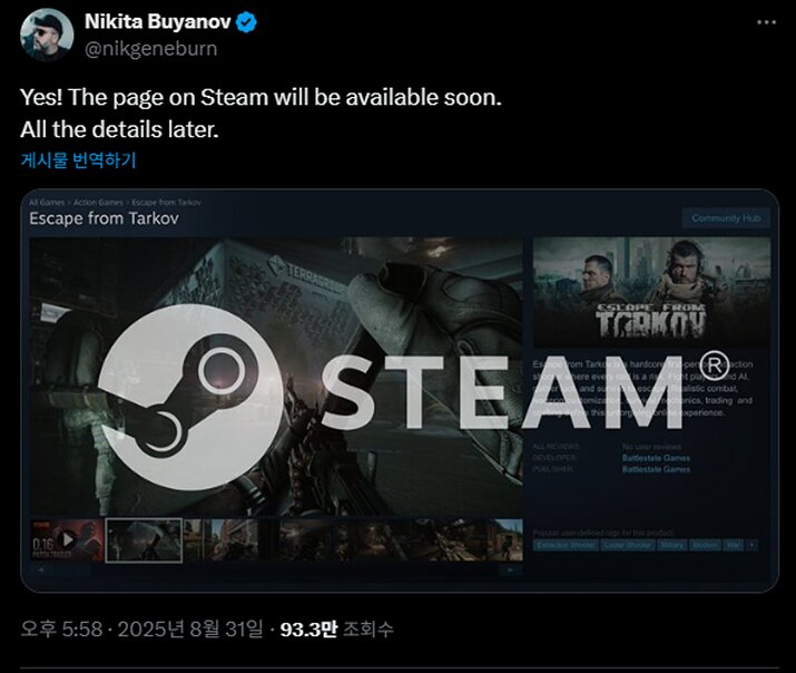 i1777330219.jpg