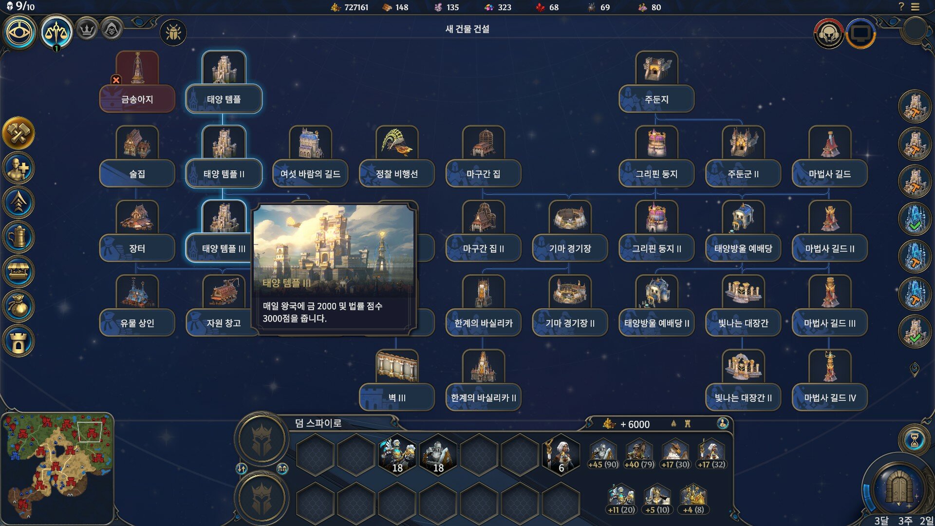 i1778364383.jpg