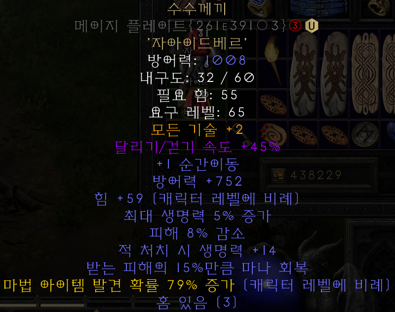 i1780325661.png