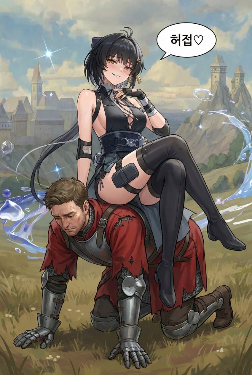 i1781533065.jpg