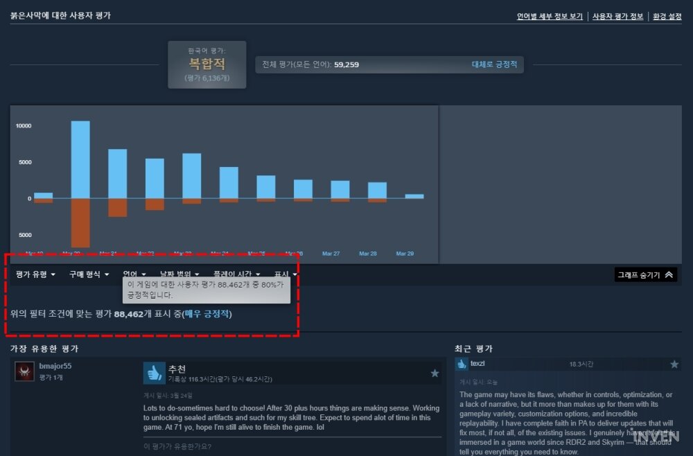 i1783052516.jpg