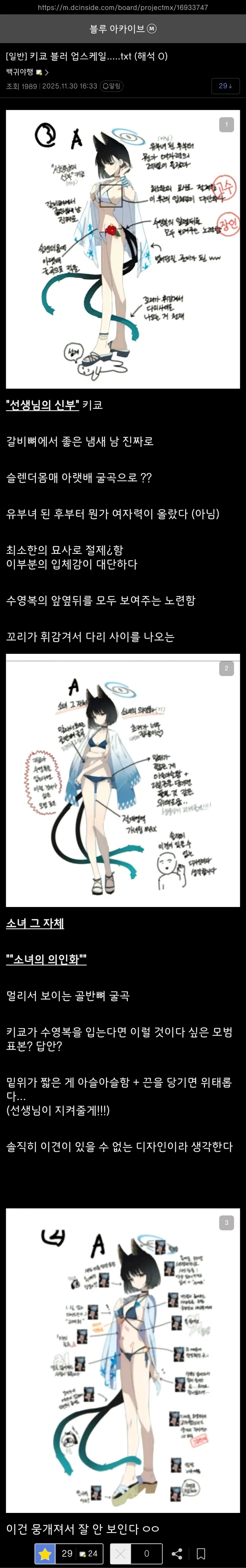 i1785367792.webp