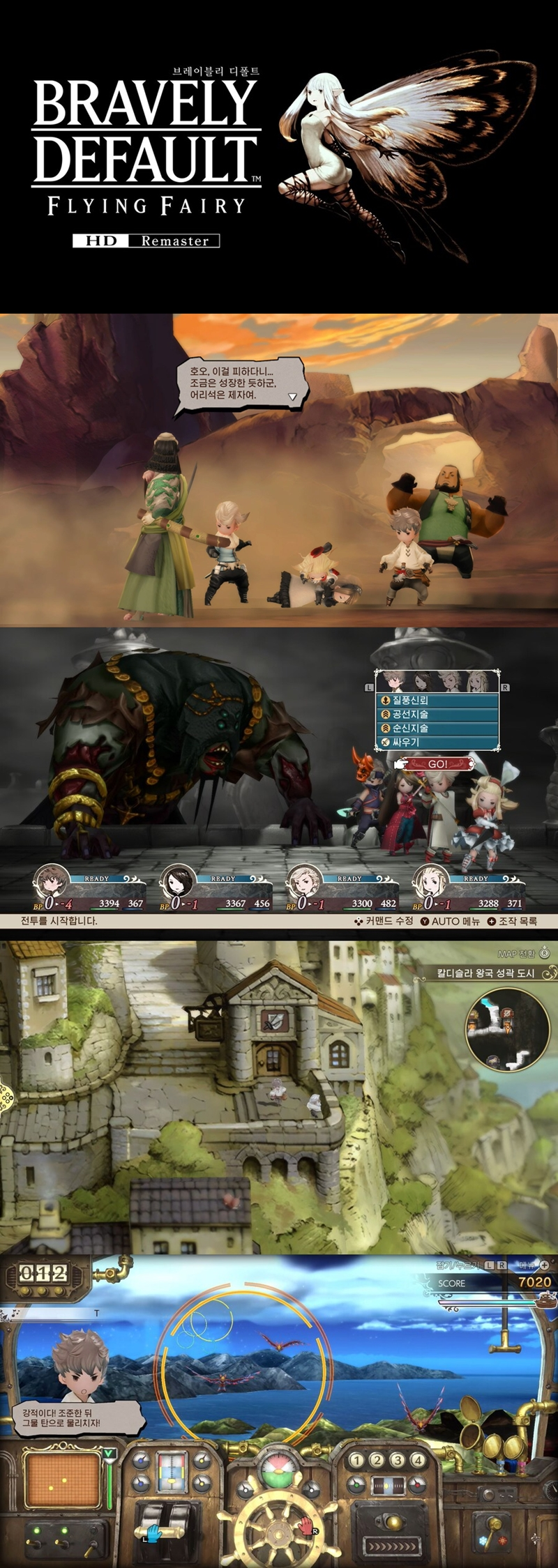 i1785793551.png