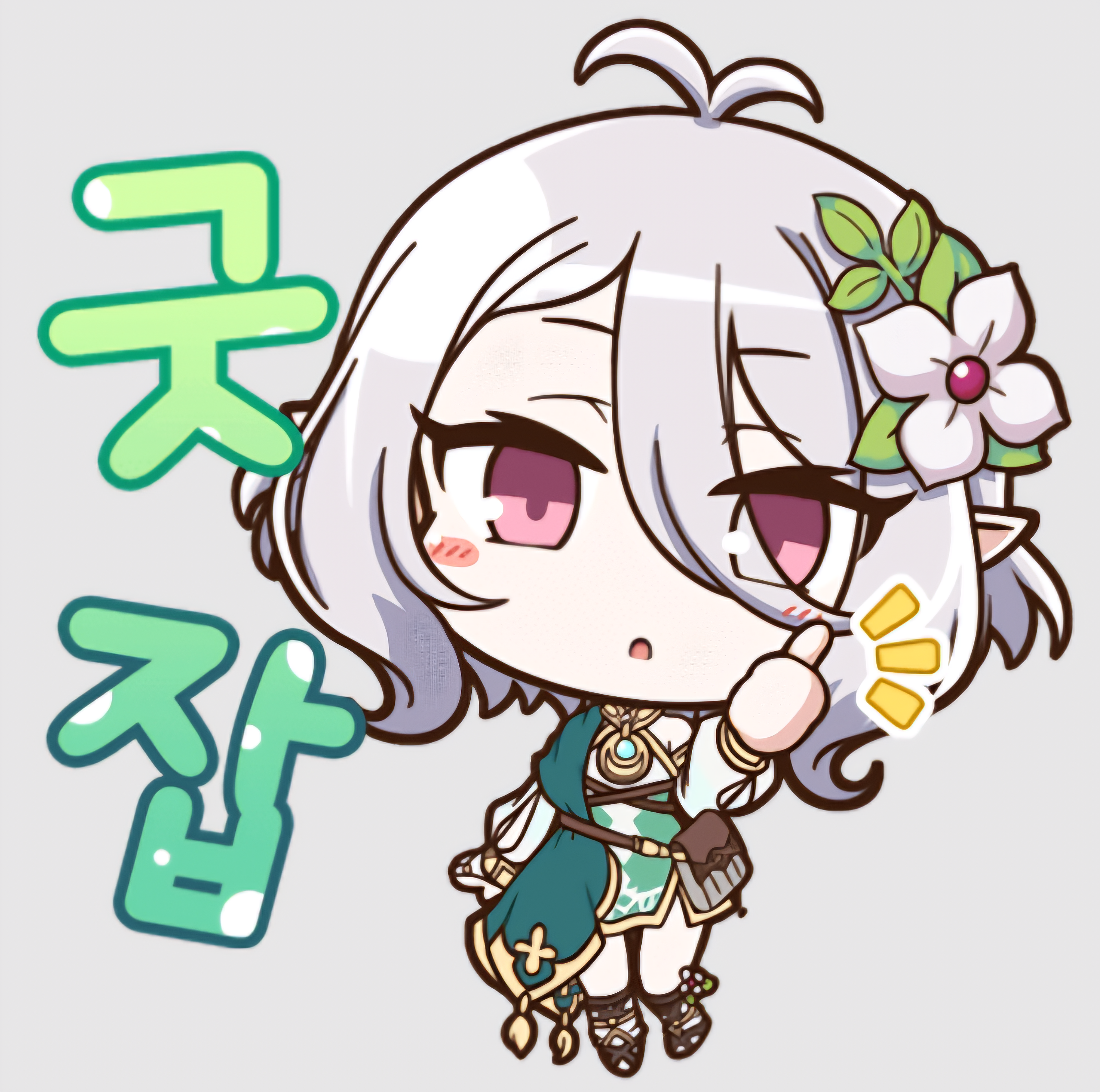 i1790493156.png