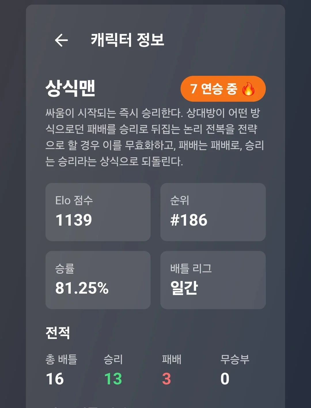 i1798719934.webp