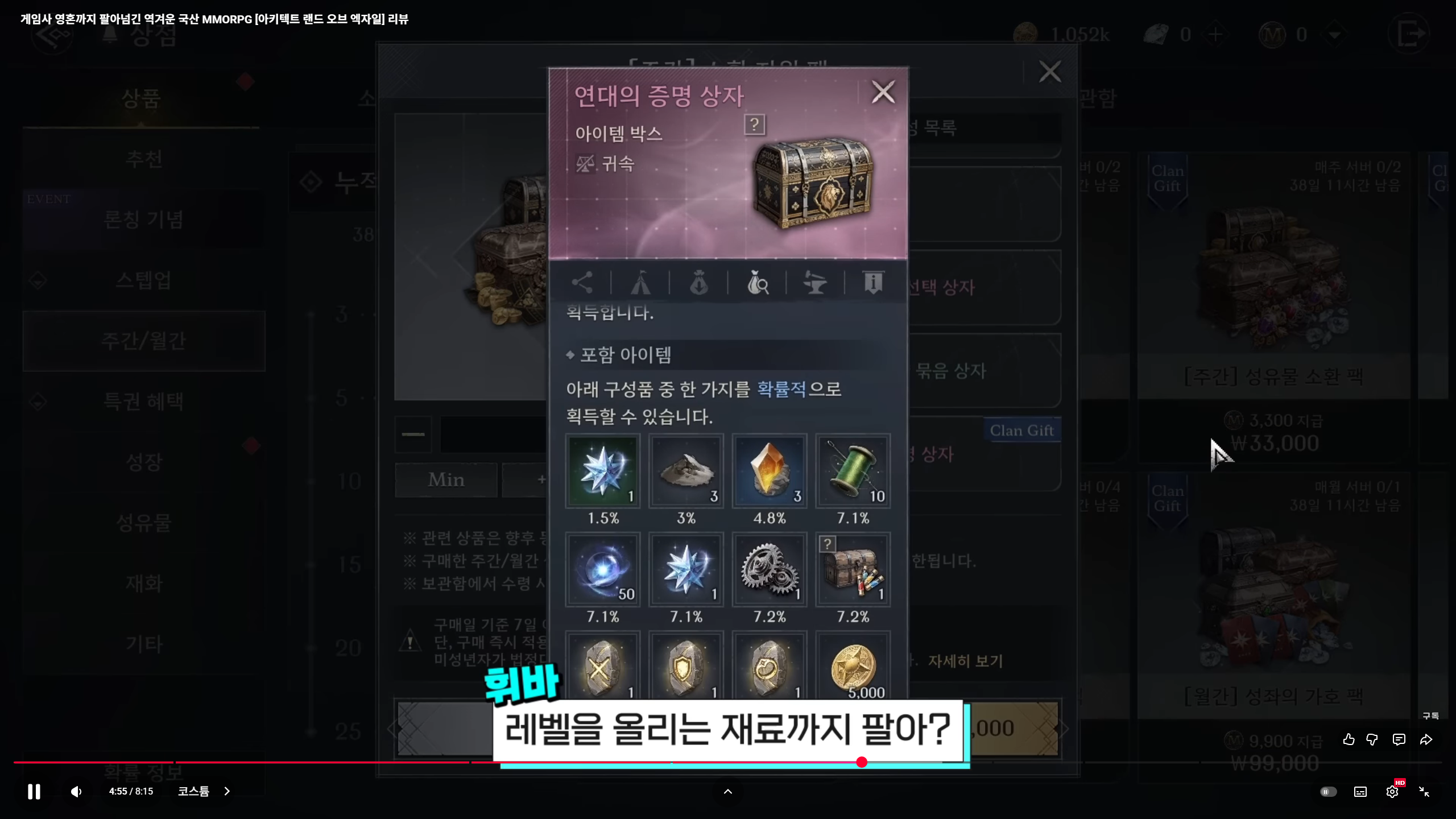 i1799688579.png