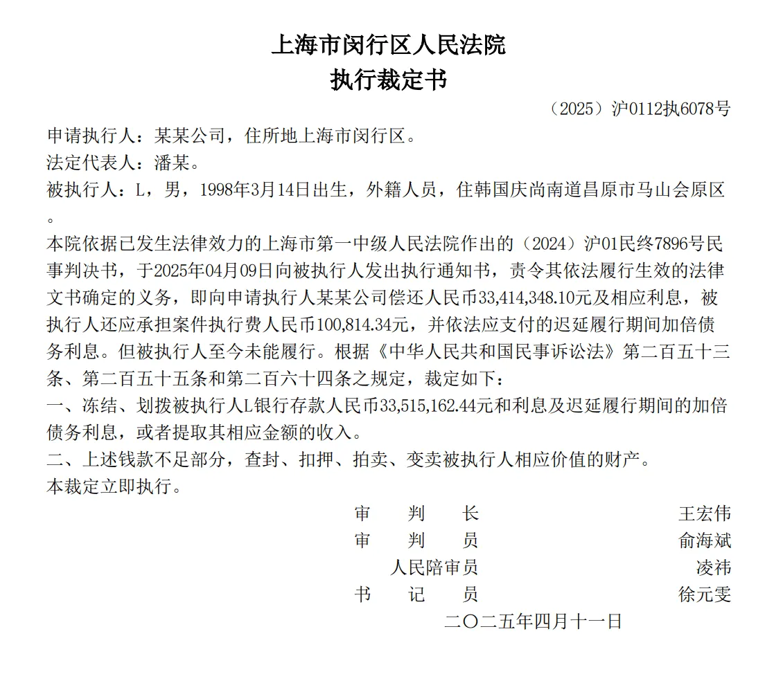 i1805180394.webp