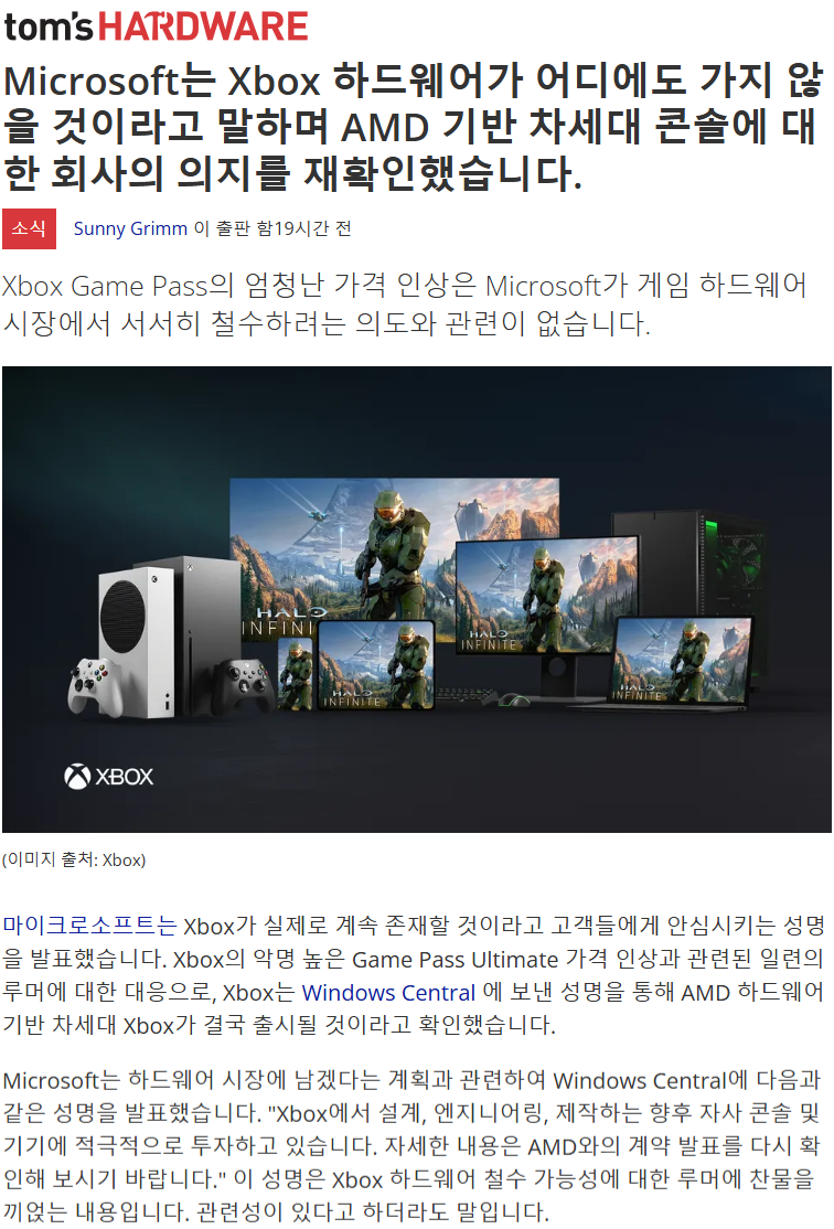 i1805207122.png