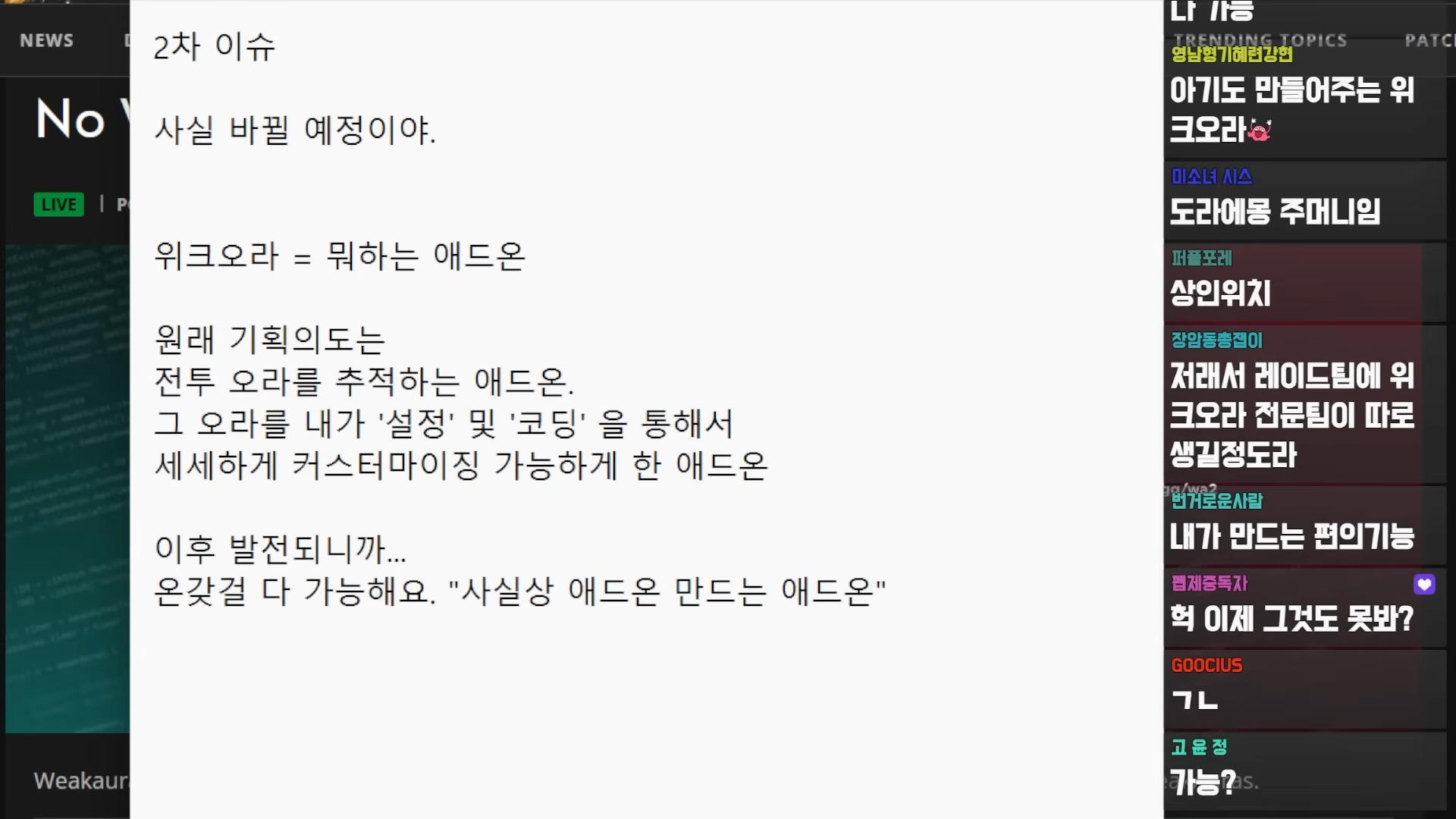 i1806907360.png