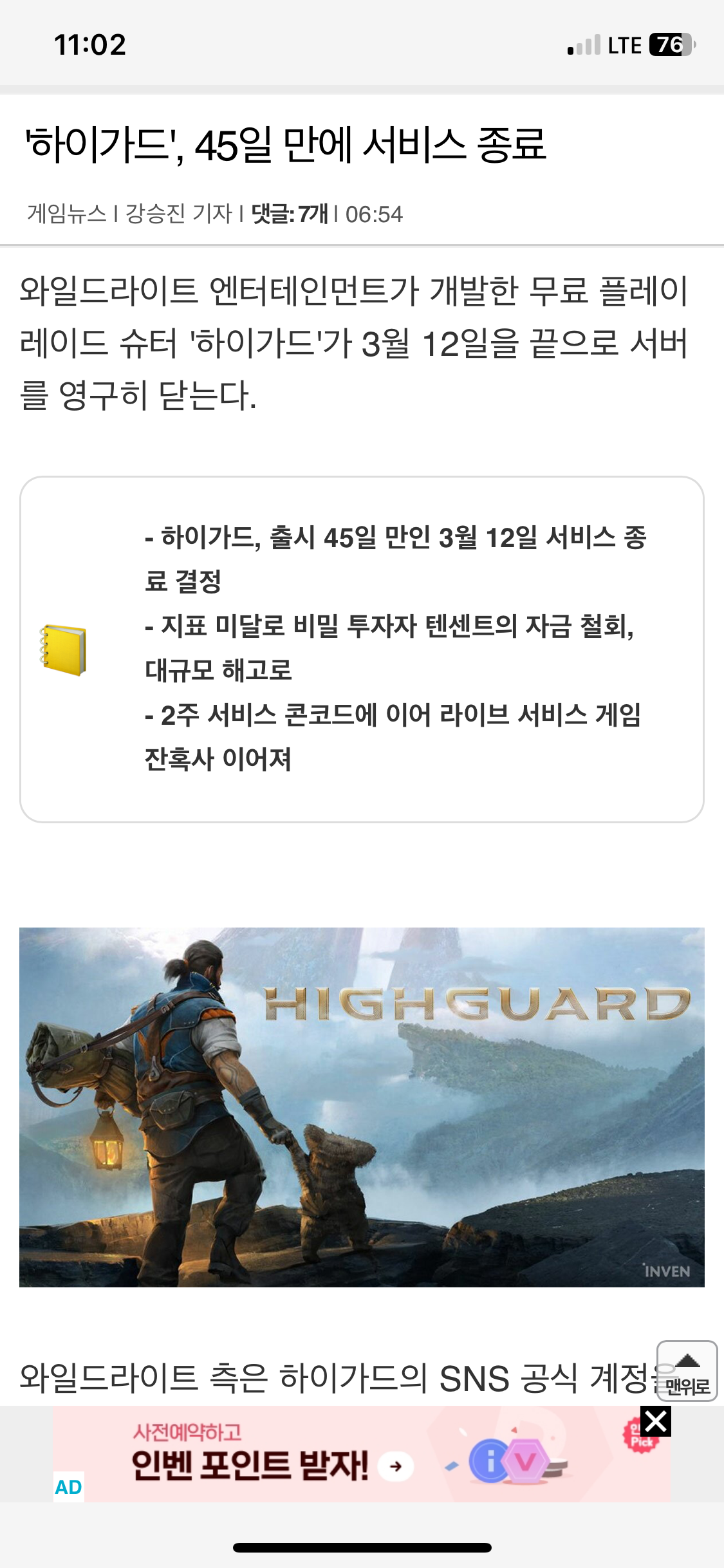 i1808363524.png