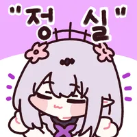 i1815040078.webp