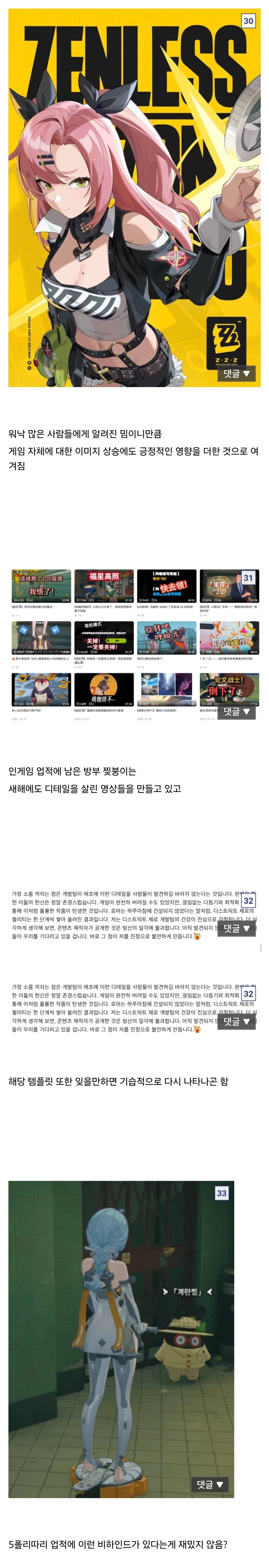 i1815351831.webp