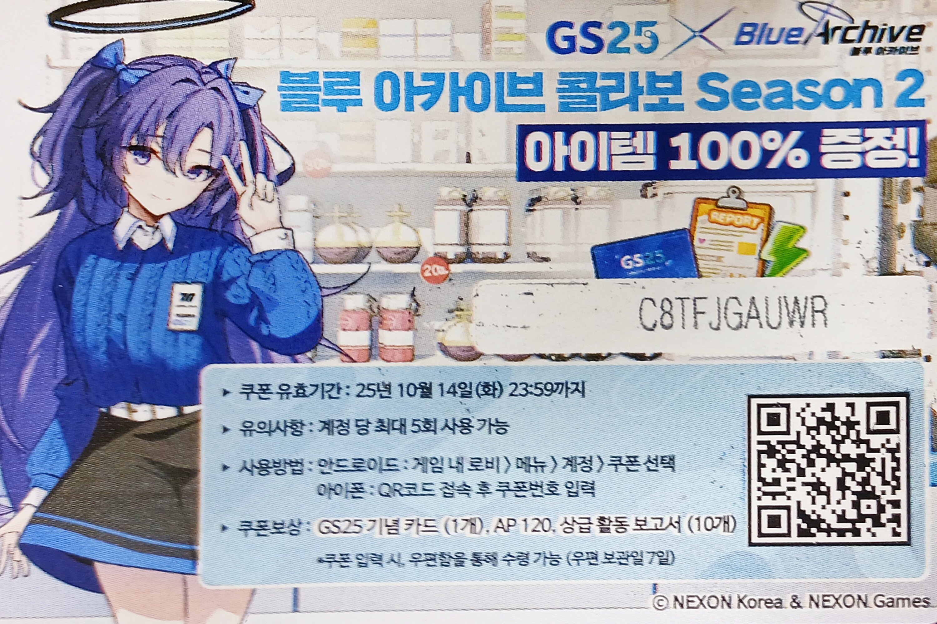 i1815917364.jpg