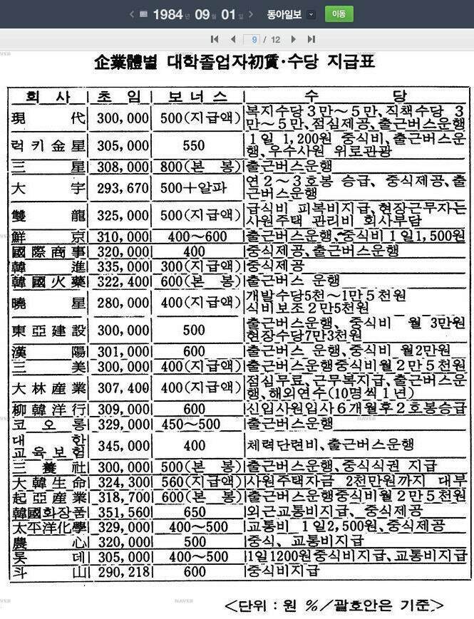 i1816084832.jpg
