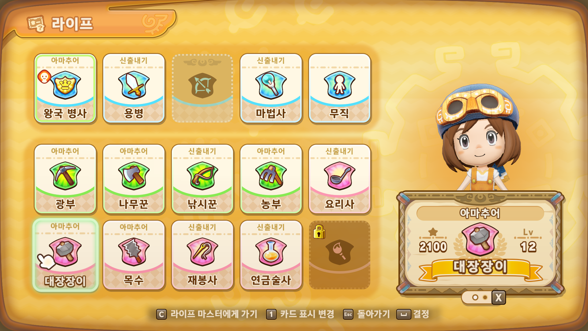 i1817202574.png