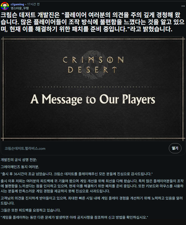 i1817548535.png