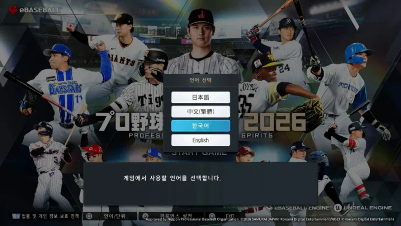 i1818012274.png