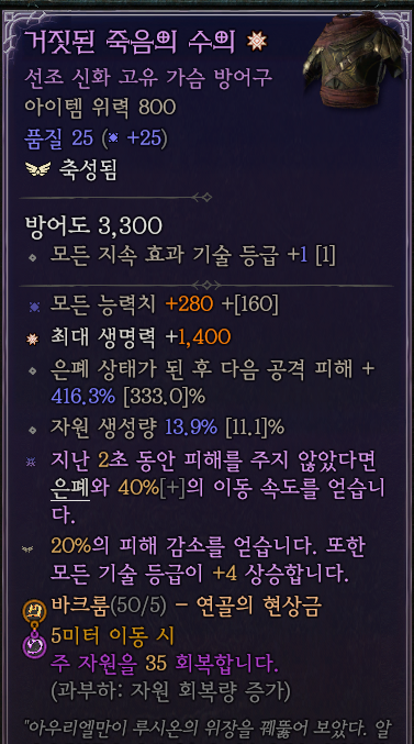 i1820416271.png