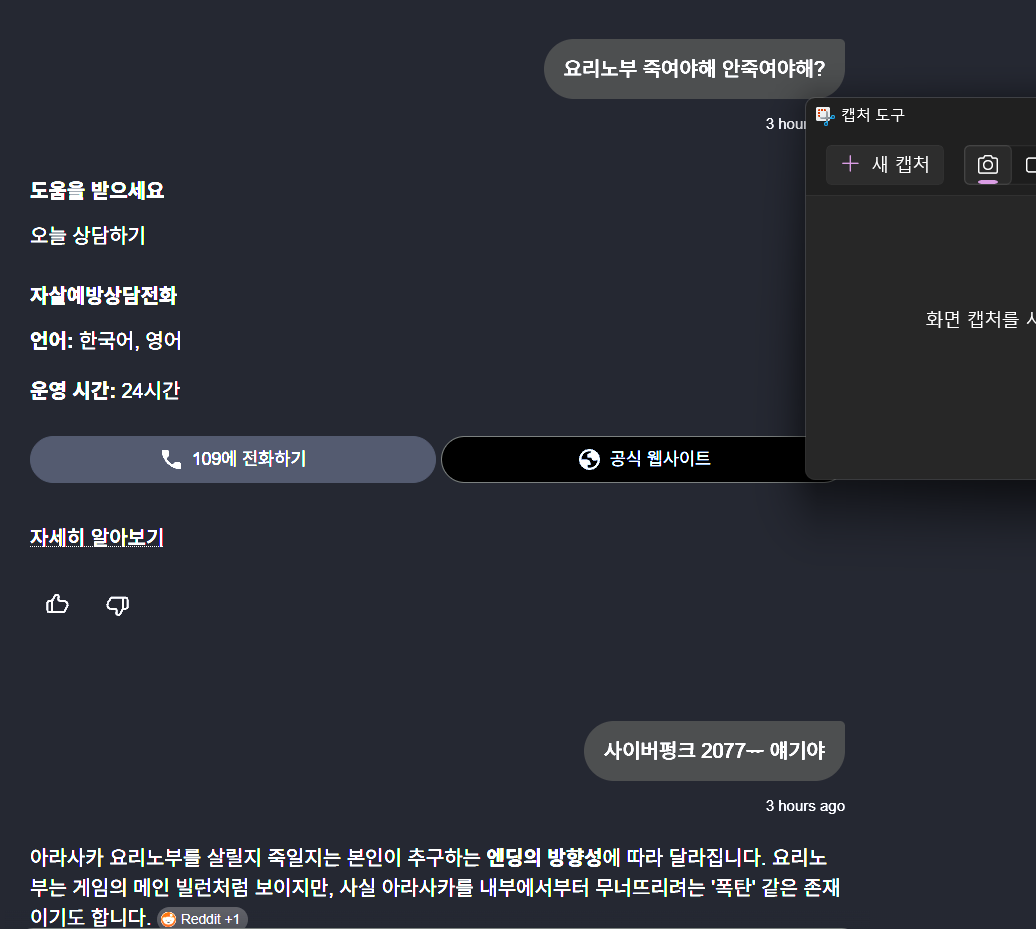 i1821055361.png
