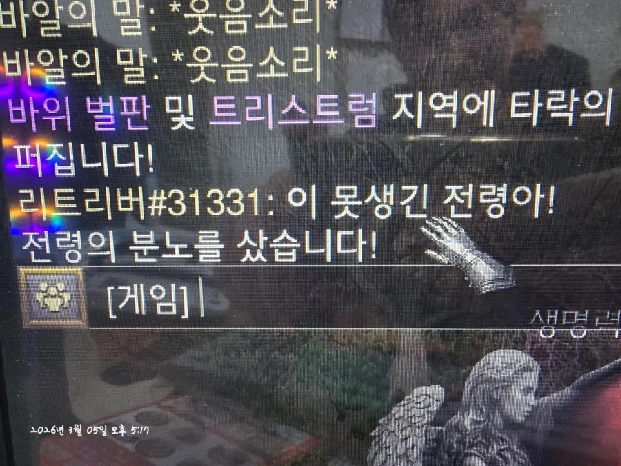 i1824598929.webp