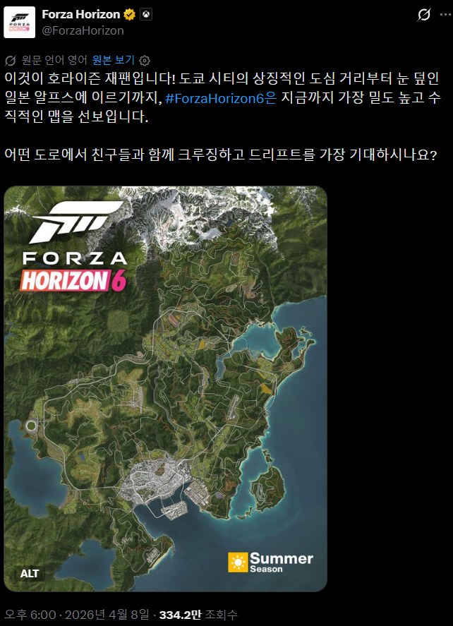 i1829399818.png