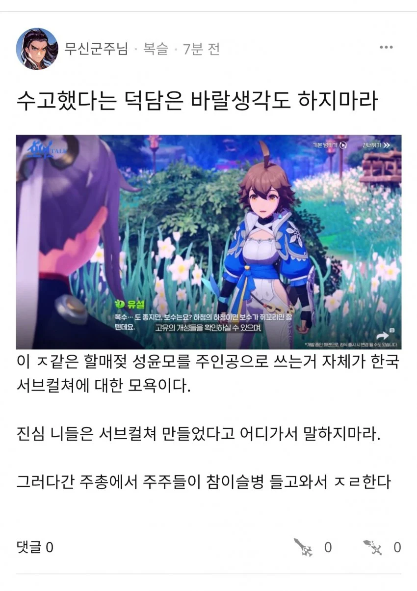 i1831254710.webp