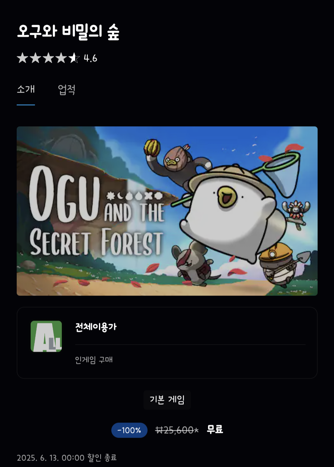 i1841715902.png