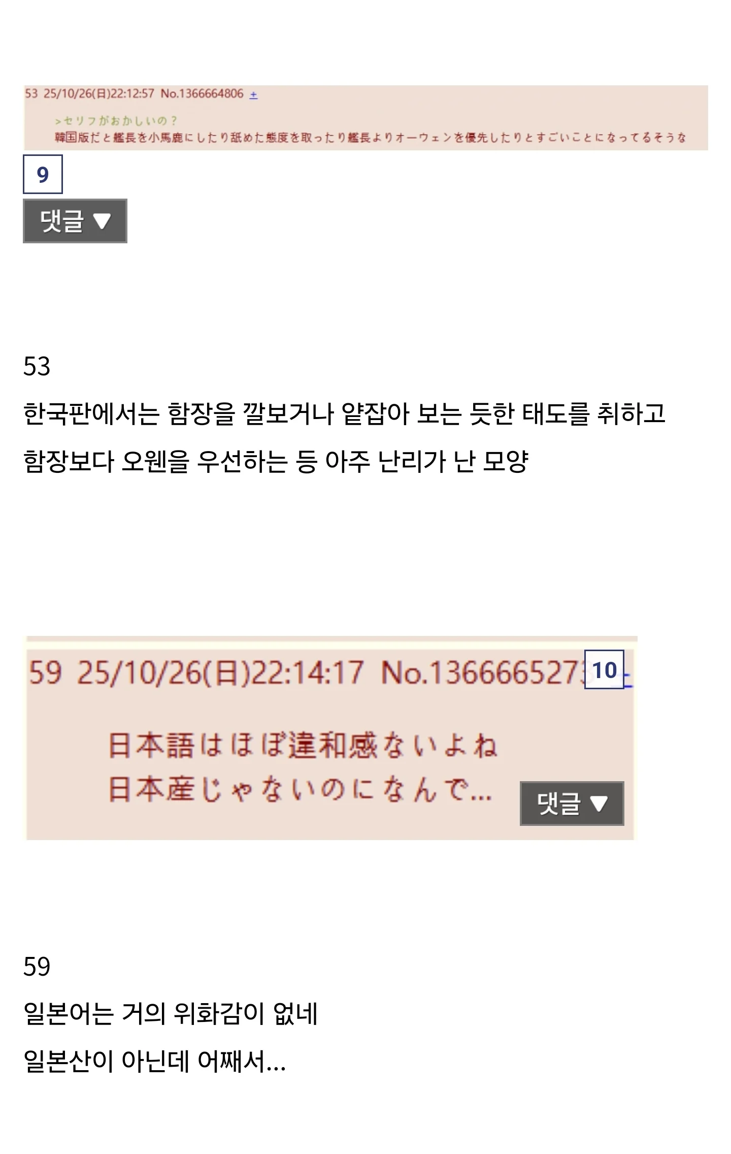 i1843369043.webp