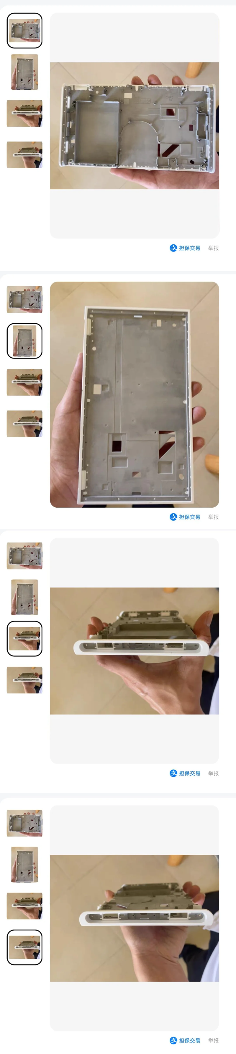 i1845575697.png